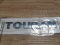 Volkswagen Touran Фолксваген Туран емблема надпис, снимка 2