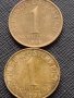 Лот монети от цял свят 10 броя 1 Шилинг Австрия за КОЛЕКЦИОНЕРИ 30826, снимка 6