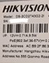 Мрежова IP камера HIKVISION DS-2CD2T43G2-2I: 4 MPX, снимка 6