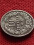 Монета 10 стотинки 1913г. Царство България за колекция декорация - 24817, снимка 4