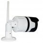 Безжична Wi-Fi IP камера Automat, 1080p FULL HD, камера за външна инсталация, бял, снимка 2
