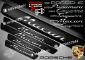 ПРАГОВЕ карбон PORSCHE MACAN фолио стикери pepma, снимка 1