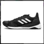 маратонки  Adidas Solar Glide ST  номер 46 ,5- 47 1/3, снимка 3