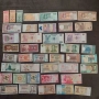Лот Банкноти от 164 броя (без повтарящи) UNC, снимка 4
