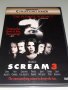 ДВД  Колекция SCREAM 3, снимка 1 - DVD филми - 34863139