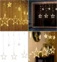 Коледни декоративни 107 LED лампи, Звезда, бял, 4,7 м, снимка 1