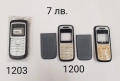 Панели за SAMSUNG X100, X600, R210, R220, N620, N500, N600, N400, N100,комплект за NOKIA 1208,1200 , снимка 17