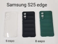 Калъф за Samsung Galaxy S26, S26 Ultra, S26+, S25, S25 Ultra, S25 Plus, S25 Edge, A37, A57, снимка 11