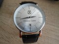 ЧАСОВНИК МЪЖКИ Christian Lacroix watch Sunray, снимка 4