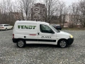 Citroen Berlingo , снимка 4