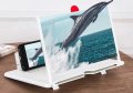 12 инча увеличителен 3D TV екран-лупа за телефон и таблет , снимка 5