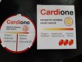Кардион - хранителна добавка срещу хипертония, снимка 3