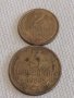 Две монети 2 копейки 1990г. / 3 копейки 1983г. СССР стари редки за КОЛЕКЦИОНЕРИ 34812, снимка 1