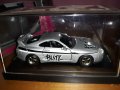 Toyota Supra 1.43 , снимка 9