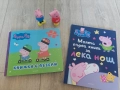 Лотове детски книжки/пъзели/играчки, снимка 7