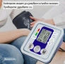 Апарат за Кръвно , снимка 7