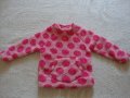 Поларче Next, снимка 1 - Детски пуловери и жилетки - 43181621
