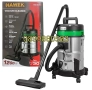 Прахосмукачка за сухо и мокро почистване 30л Hawek , 1200w, снимка 1