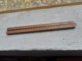 Стар антикварен дървен метър с бронзови елеманти, снимка 1 - Антикварни и старинни предмети - 43152846
