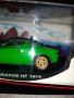 Lancia Stratos HF 1974 GREEN VERDE . Serie Oro. 1.43 Edison , снимка 10