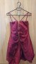 Къса официална рокля балон - бордо (НОВА), снимка 1 - Рокли - 32479725