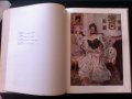 Книга-албум Русский музей + книга подарък, снимка 5