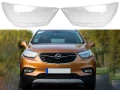 Стъкла за фарове на Opel Mokka X Facelift (2016-2019), снимка 1