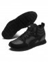 Puma - Vista Mid Wtr №40.5 Оригинал Код 573, снимка 5