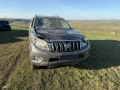 toyota land cruiser j150 на части  3.0 d4d тойота ланд крузер ж150 3.0, снимка 4