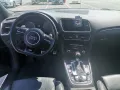 AUDI SQ 5 3.0T SUPERCHARGET, снимка 8