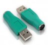 USB мъжки към PS / 2 женски адаптер за клавиатура или мишка