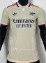 Футболна тениска Арсенал - 2025/2026 Arsenal, снимка 4