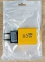 65W зарядно с три изхода, снимка 2