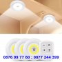 Комплект 3 бр LED лампи с дистанционно - КОД 3730, снимка 8