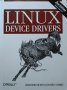 Linux Device Drivers. Second Edition.  Jonathan Corbet, Alessandro Rubini 2001 г., снимка 1