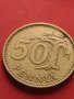 Две монети 50 пени 1964г. Финландия за КОЛЕКЦИОНЕРИ 41424, снимка 7