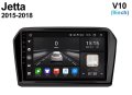 Мултимедия, Двоен дин, за VW JETA, Андроид, навигация, 2 Дин, ДЖЕТА, плеър, с Android, Volkswagen