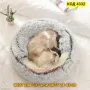 Пухено легло с качулка за котки и кучета - КОД 4332, снимка 12
