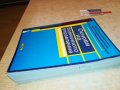 ОСНОВИ НА БОЛНИЧНОТО УПРАВЛЕНИЕ-КНИГА 1802231700, снимка 6