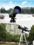 Астрономически телескоп BELONA 70400, снимка 6