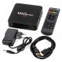 Смарт ТВ Бокс Андроид TV BOX MXQ PRO 4K Android, снимка 5