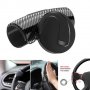 Топка за Волан Въртяща Карбон за Автомобил Кола Универсална, снимка 1