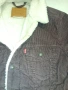 Яке Levis Sherpa S, снимка 3