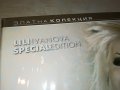 *ЛИЛИ ИВАНОВА 2ДВД 1409221147, снимка 18