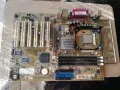 Дънна платка Asus P4PE-X Socket 478 CPU+FAN+RAM, снимка 5