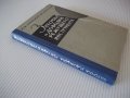 Книга "Заточка и доводка режущего инстр.-А.Каратыгин"-272с, снимка 13