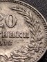 МОНЕТА 20 стотинки 1912г. ЦАРСТВО БЪЛГАРИЯ СТАРА РЯДКА ЗА КОЛЕКЦИОНЕРИ 35800, снимка 7