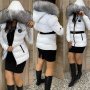 Дамско зимно луксозно яке с лисица Philipp Plein код 42, снимка 1 - Якета - 38223374