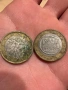 Редки Евро Монети с белег, снимка 1