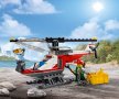 Конструктор LEGO® City Great Vehicles 60183, снимка 5